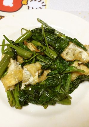 空芯菜と油揚げの炒め物-レシピのメイン写真