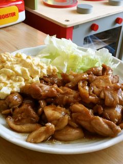 うまい!照り焼きチキン、タルタル添え-レシピのメイン写真