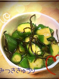 やみつきキュウリ-レシピのメイン写真