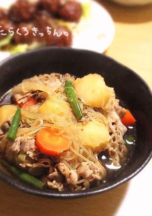 簡単♬うちの無水肉じゃが-レシピのメイン写真