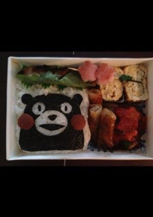 大人のキャラ弁 くまもん-レシピのメイン写真