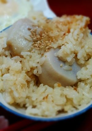 サトイモ味噌ご飯-レシピのメイン写真