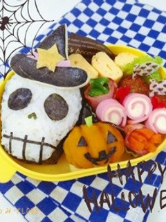 キャラ弁当☆ハロウィンスカル-レシピのメイン写真
