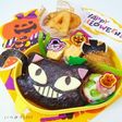キャラ弁☆ハロウィン黒猫