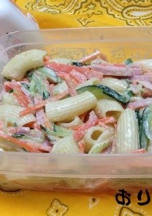 ピクニックにも！マカロニサラダ明太子味⭐-レシピのメイン写真