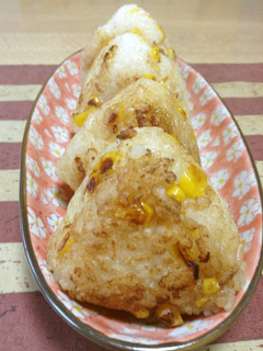 コーンバター焼きおにぎり-レシピのメイン写真