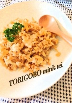 鶏ごぼうチャーハン-レシピのメイン写真