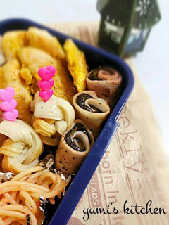 ♡茄子とベーコンのくるくる♡-レシピのメイン写真