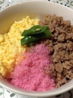 3色そぼろ丼♪-レシピのメイン写真