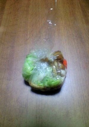 自家製冷凍野菜-レシピのメイン写真