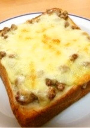 ズボラメシ納豆トースト(o^^o)-レシピのメイン写真