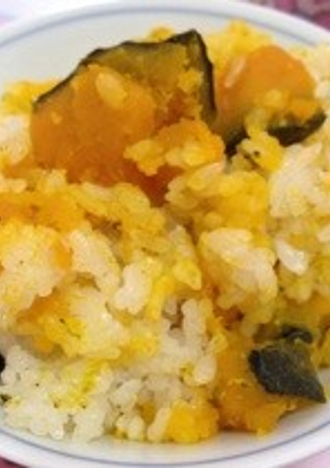 ♡かぼちゃごはん♡-レシピのメイン写真