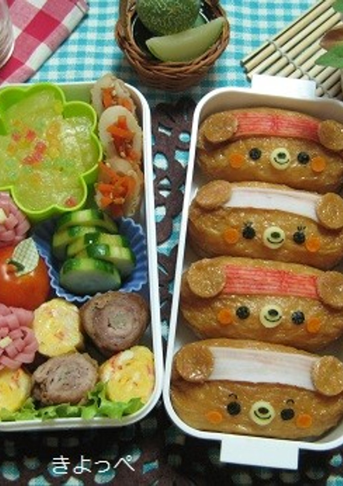 紅白ハチマキくまさん稲荷-レシピのメイン写真