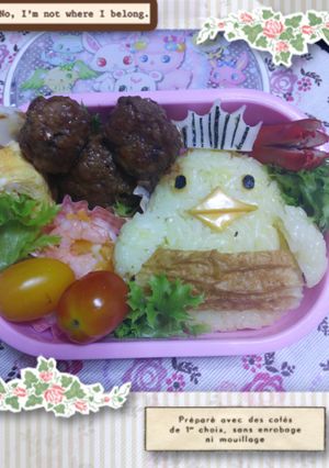 バリーさん弁当♪-レシピのメイン写真