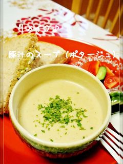 リメイク♪豚汁のスープ(ポタージュ)-レシピのメイン写真