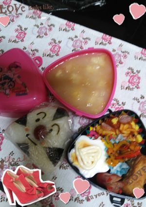 三角お弁当箱でおむすびまん弁当♪-レシピのメイン写真