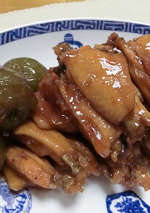 鶏スペアリブの梅酒煮-レシピのメイン写真