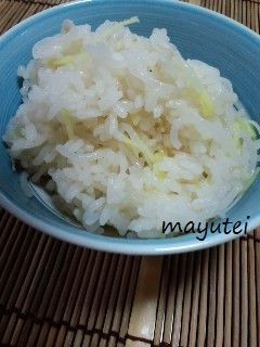 ☆かさまし☆生姜ご飯-レシピのメイン写真