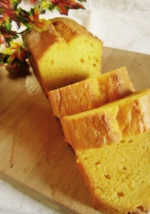 かぼちゃたっぷり☆パウンドケーキ-レシピのメイン写真