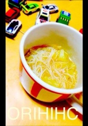 【簡単】キャベツ春雨ひき肉のピリ辛味噌汁-レシピのメイン写真