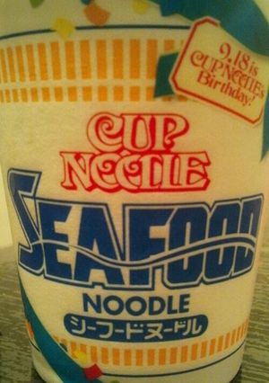 シーフド☆カップラーメン☆アレンジ-レシピのメイン写真