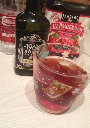 レモンとザクロの微炭酸アルコール-レシピのメイン写真