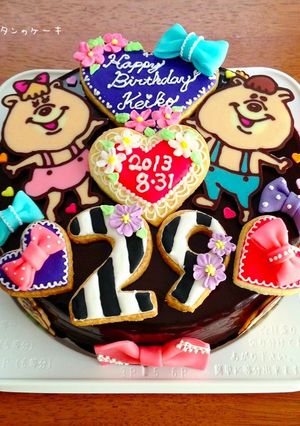 クマタンのデコケーキ♡-レシピのメイン写真