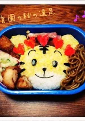 キャラ弁★しまじろう-レシピのメイン写真