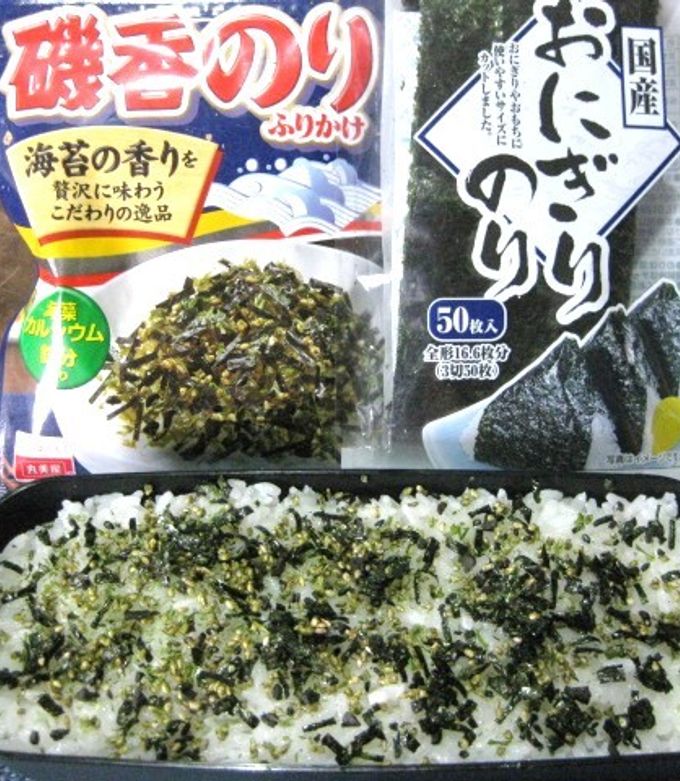 弁当飯】海苔サンドde のり弁 by カナカナひぐらし 【クックパッド