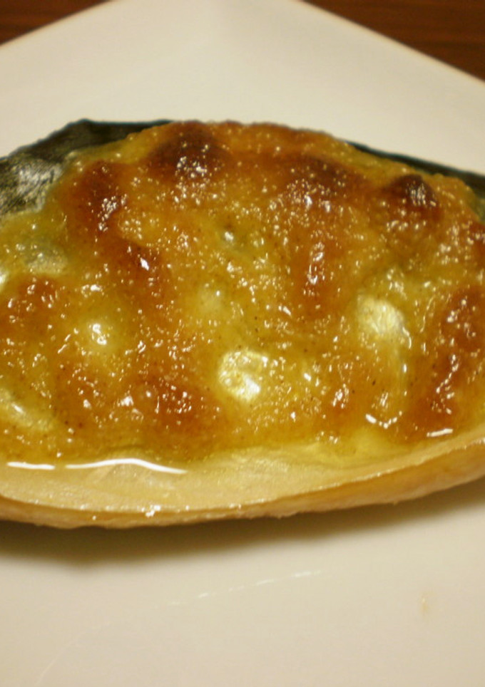鯖のカレーマヨ焼き-レシピのメイン写真