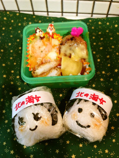 キャラ弁・運動会☆『あまちゃん』おにぎり-レシピのメイン写真