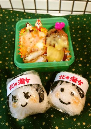 キャラ弁・運動会☆『あまちゃん』おにぎり-レシピのメイン写真