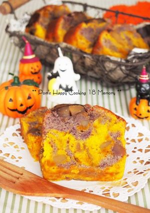 ハロウィン♡魔女のパウンドケーキ-レシピのメイン写真