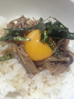 なめたけ〜☆玉子かけご飯☆-レシピのメイン写真