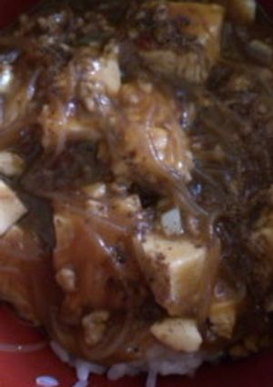本格中華☆麻婆豆腐春雨丼-レシピのメイン写真