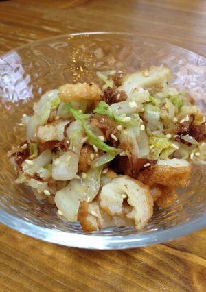 白菜と竹輪の鰹節和え-レシピのメイン写真