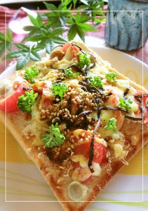 トマトとごぼうのカレー風味和トースト-レシピのメイン写真