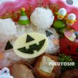 【キャラ弁】ハロウィン仕様(白くま)