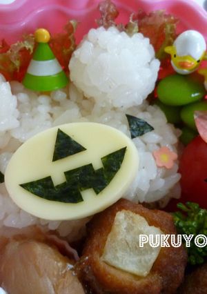 【キャラ弁】ハロウィン仕様（白くま）-レシピのメイン写真
