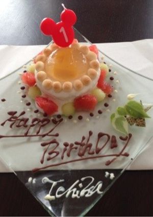 一歳の誕生日ケーキ-レシピのメイン写真