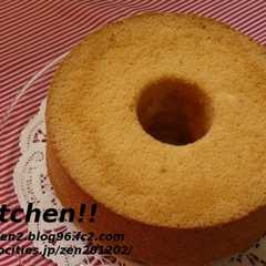 รูปของ ふわふわ♪基本のプレーンシフォンケーキ