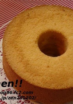 ふわふわ♪基本のプレーンシフォンケーキ-レシピのメイン写真