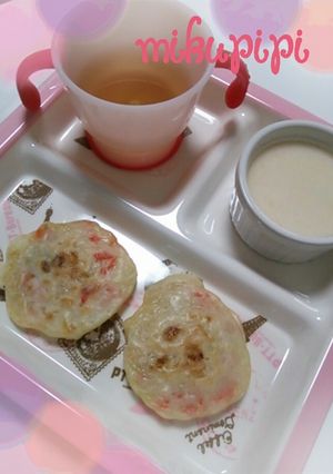 【離乳食】お好み焼き(卵不使用)-レシピのメイン写真