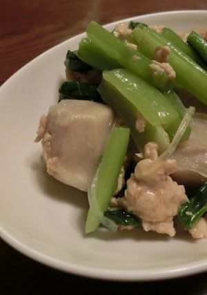 里芋と鶏ひき肉の煮物-レシピのメイン写真