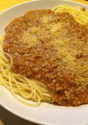 野菜たっぷり☆ミートスパゲティ-レシピのメイン写真