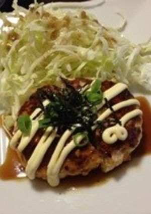 照焼きチキンバーグ-レシピのメイン写真