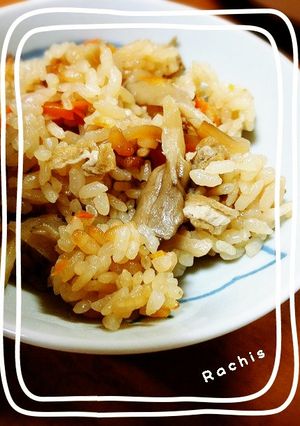 我が家のまいたけご飯♡-レシピのメイン写真