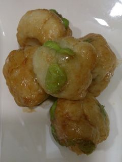 簡単!はんぺん枝豆焼き-レシピのメイン写真