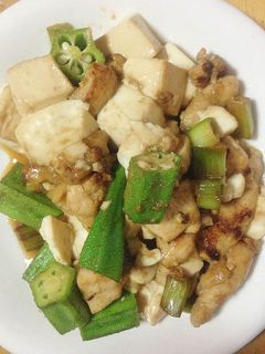 味噌漬鶏と葱と豆腐とオクラの醤油炒め-レシピのメイン写真