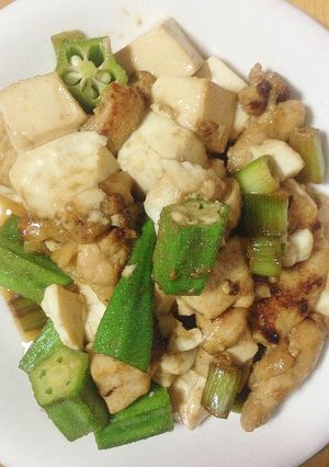 味噌漬鶏と葱と豆腐とオクラの醤油炒め-レシピのメイン写真